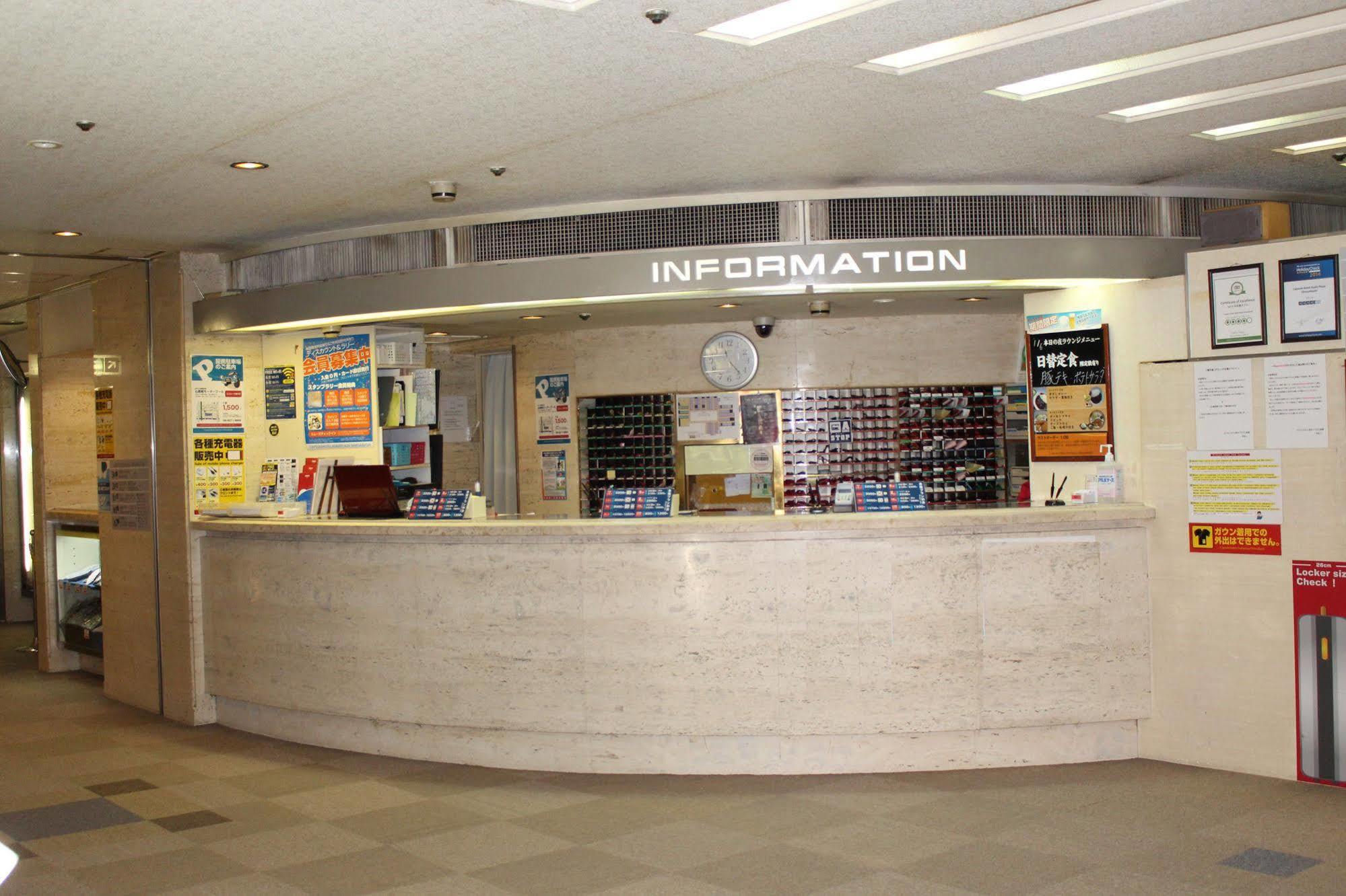 Capsule Hotel Asahi Plaza Shinsaibashi Osaka Exterior photo