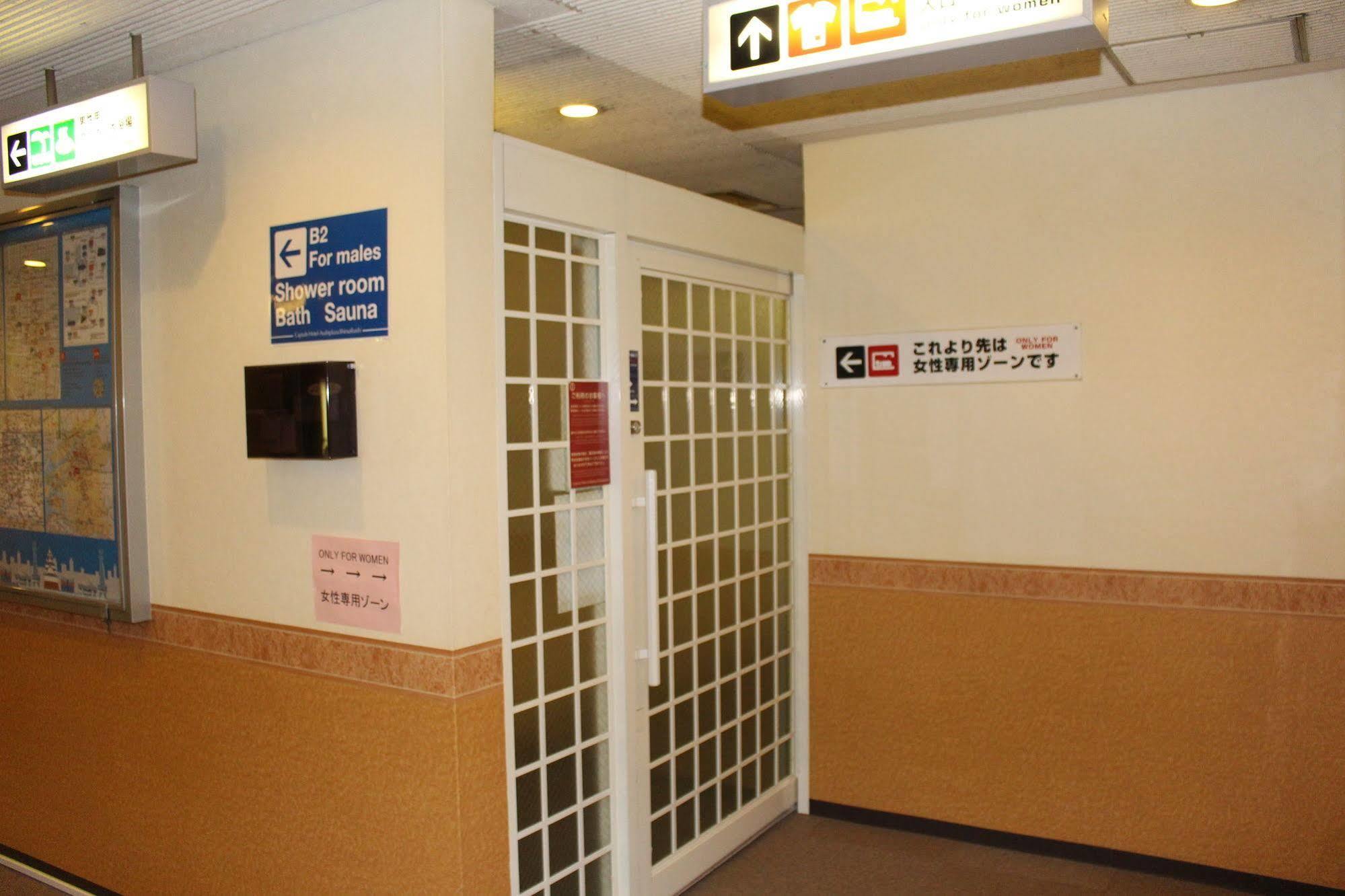Capsule Hotel Asahi Plaza Shinsaibashi Osaka Exterior photo