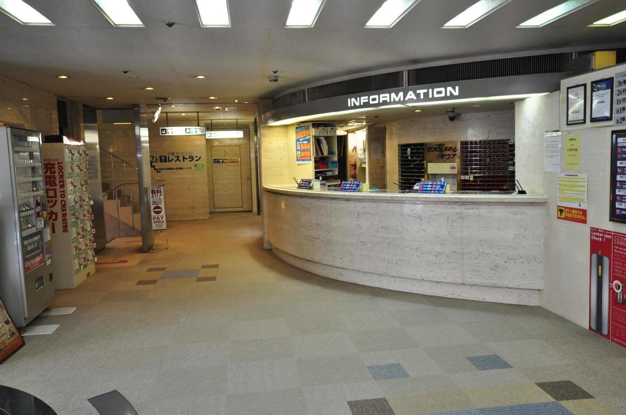 Capsule Hotel Asahi Plaza Shinsaibashi Osaka Exterior photo